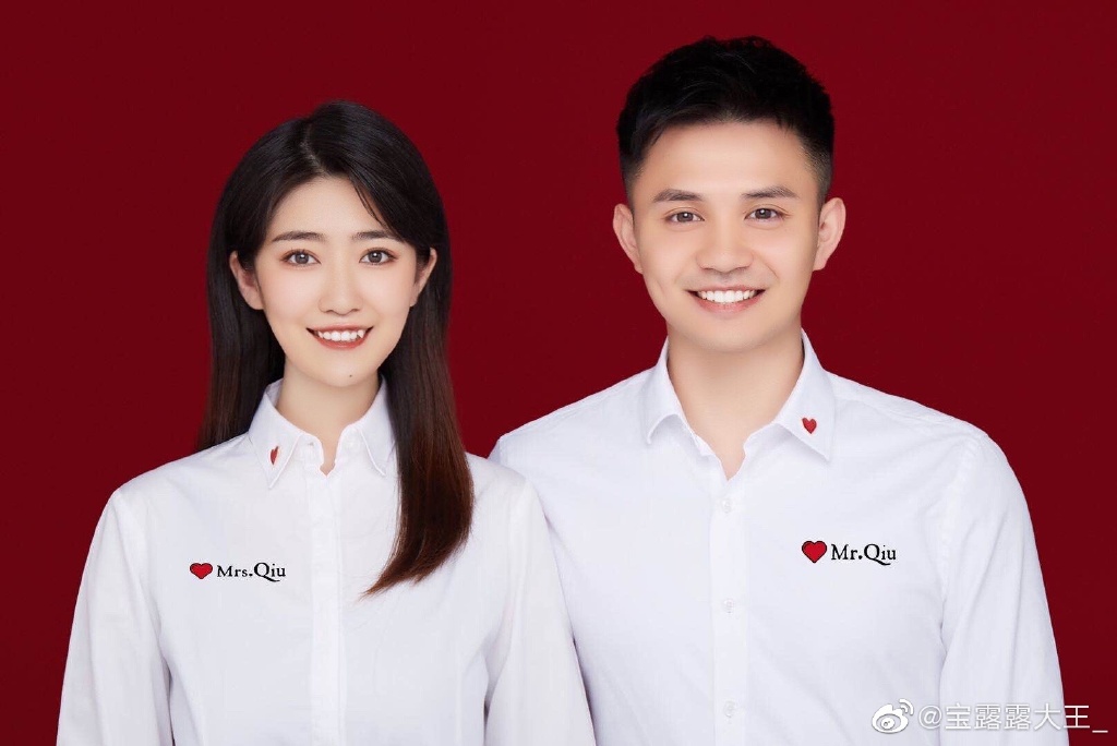 中国体坛又一男神领证结婚,世锦赛三连冠史上第一人|邱波|世锦赛|男神