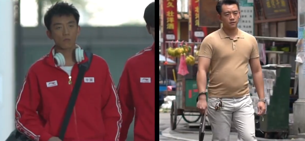 左边是清爽健硕的帅哥运动员郝超越,右边是面带油光挺着啤酒肚的中年