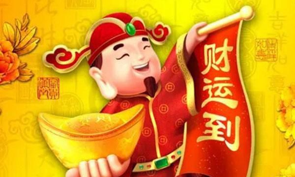 2021下半年,4生肖天降大财,财运上佳,好运连连