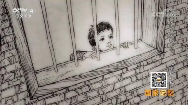 纪录片《小萝卜头》第三集 血染松林坡_新浪新闻