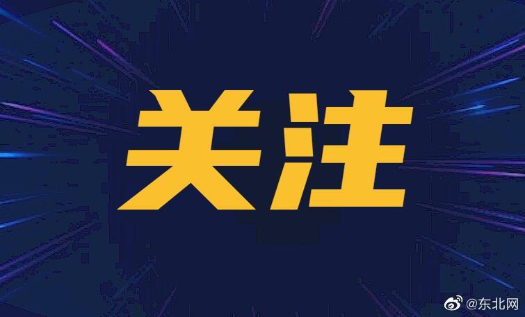 痱子粉排行_大牌婴儿爽身粉致癌,或面临天价赔偿!夏季给娃使用爽身粉要谨慎