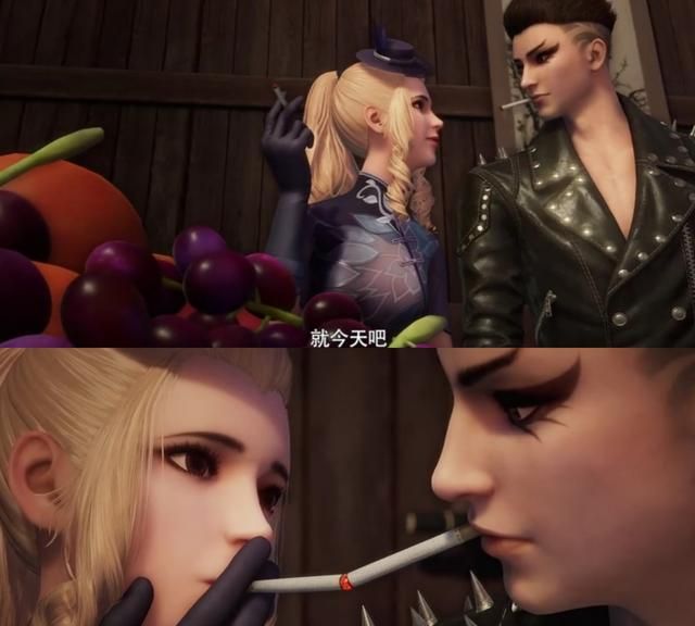 大家都在谈恋爱,失恋的佛罗把怨气都撒在了念阳枭身上,派出了两名刺客