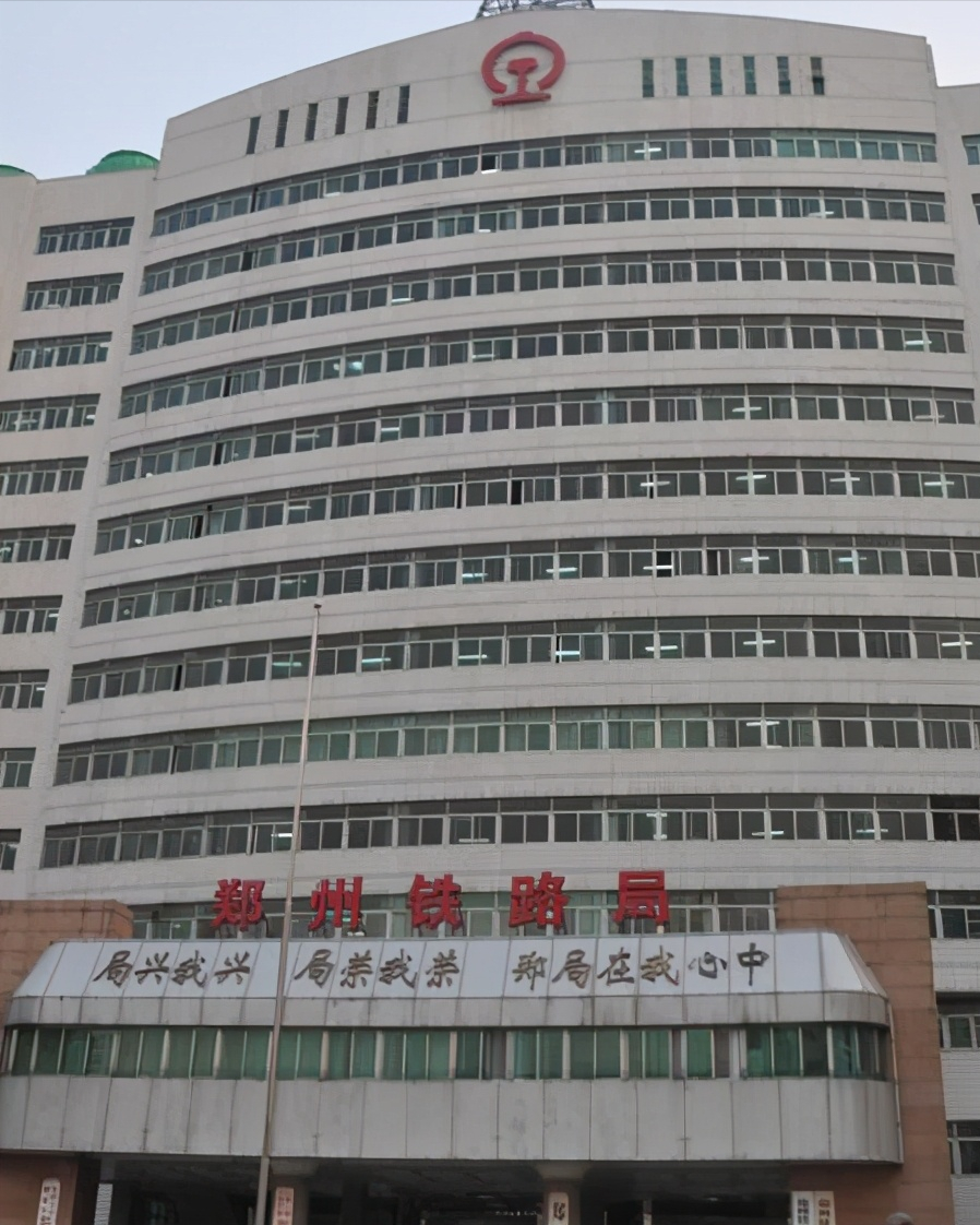 山东铁路永远的痛济南铁路局失去蚌埠徐州2分局意味着什么