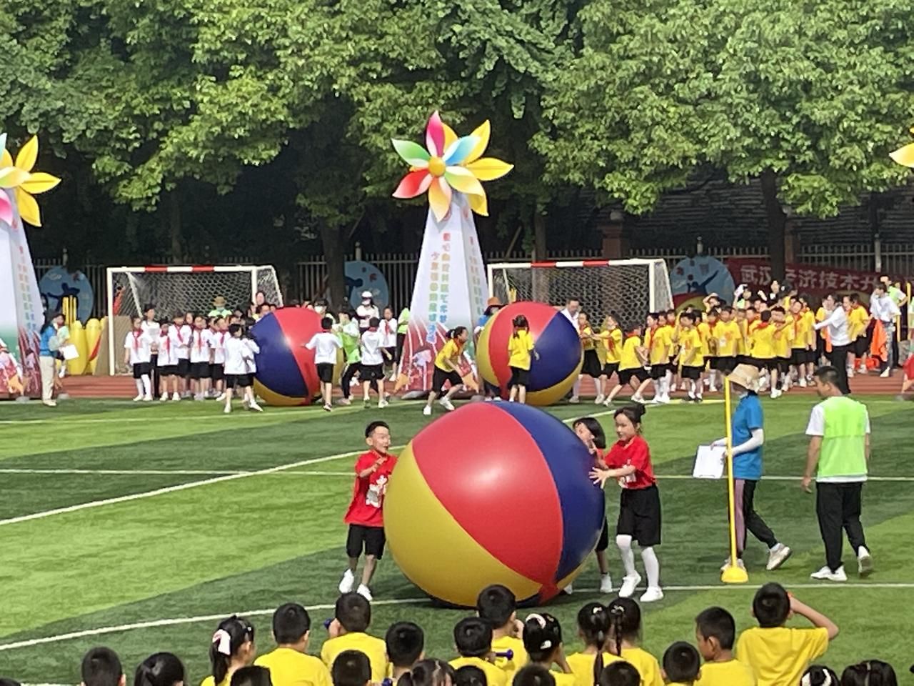 武汉经济技术开发区沌口小学,"全员运动会",欢庆六一