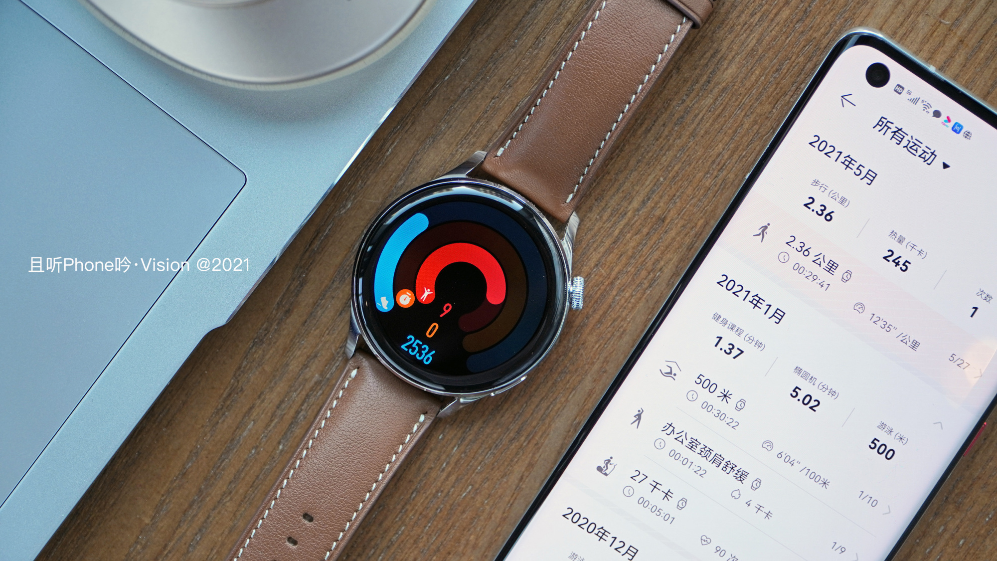 华为watch3测评你们想要的旗舰手表它来了