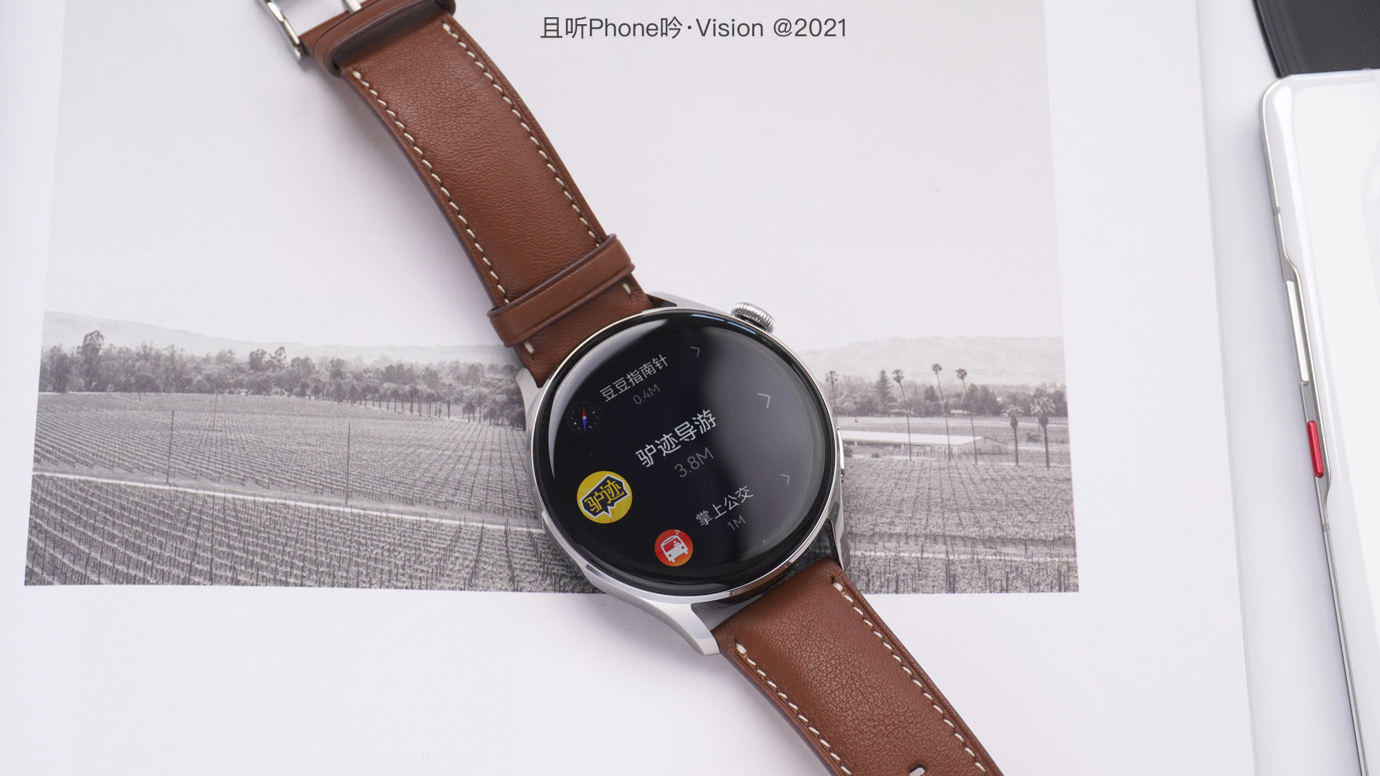 华为watch3测评你们想要的旗舰手表它来了