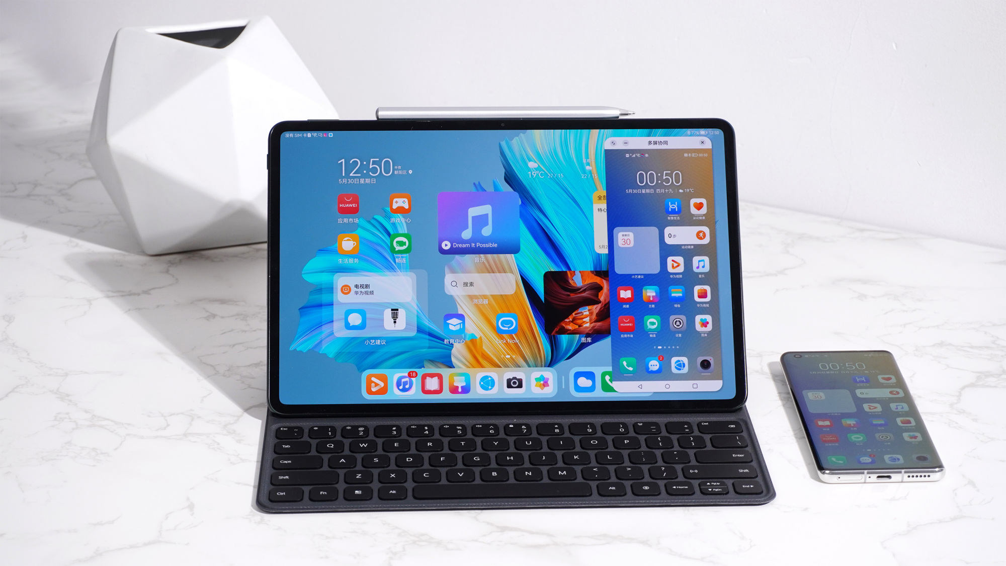 全新华为matepadpro2021款上手测评终于等到你还好没放弃