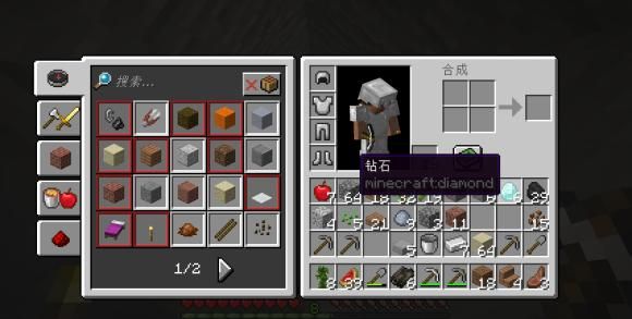 我的世界生存模式开启,刚建的世界,四周都是海|生存|钻石|我的世界