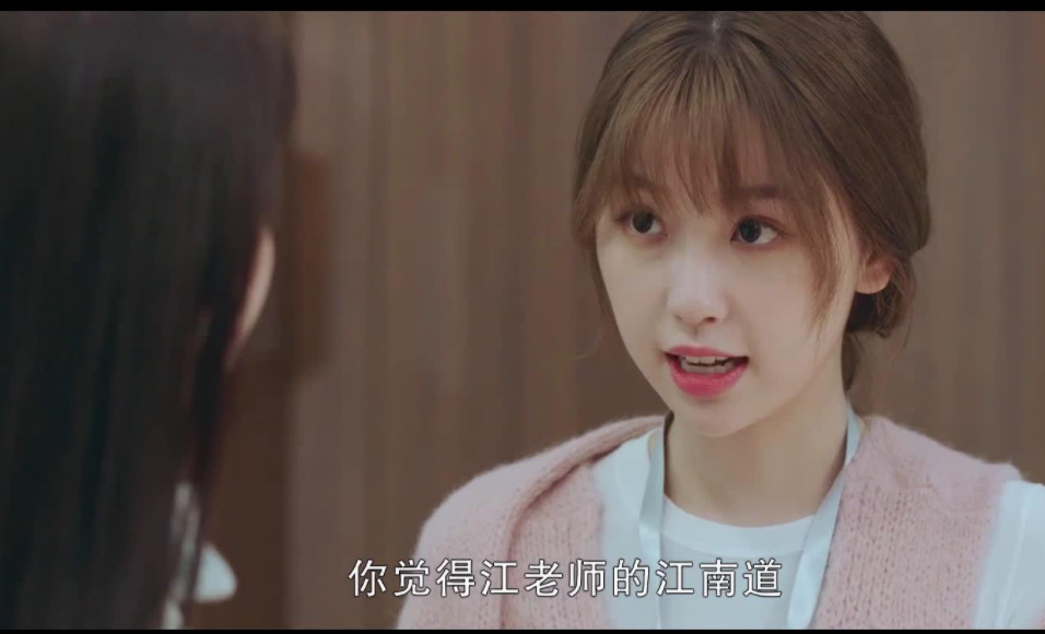 月光变奏曲初礼结局成为优秀的编辑还如愿嫁给昼川