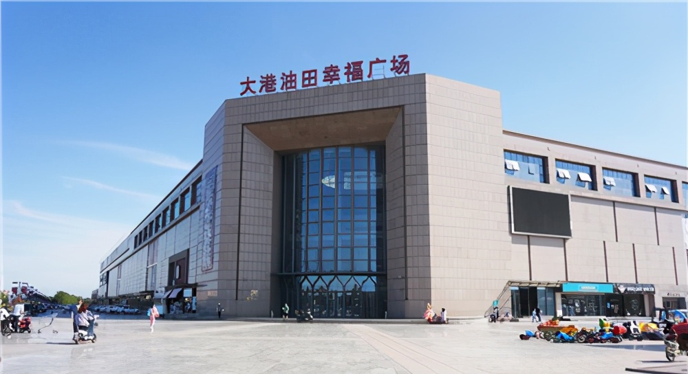 天津滨海求是义工五月无偿献血宣传活动满完成