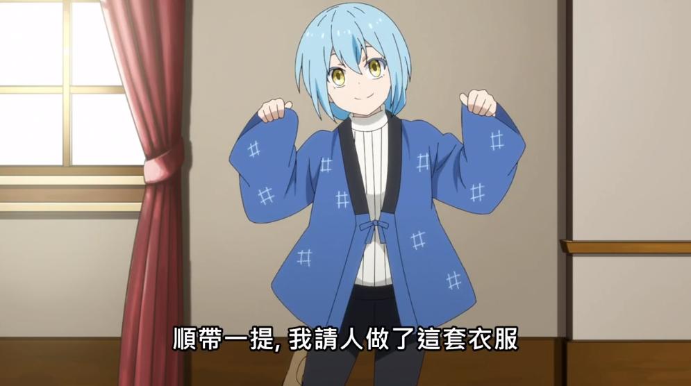 萌王真就是萌妹子吧女装造型深得人心这次还暴露了怪癖