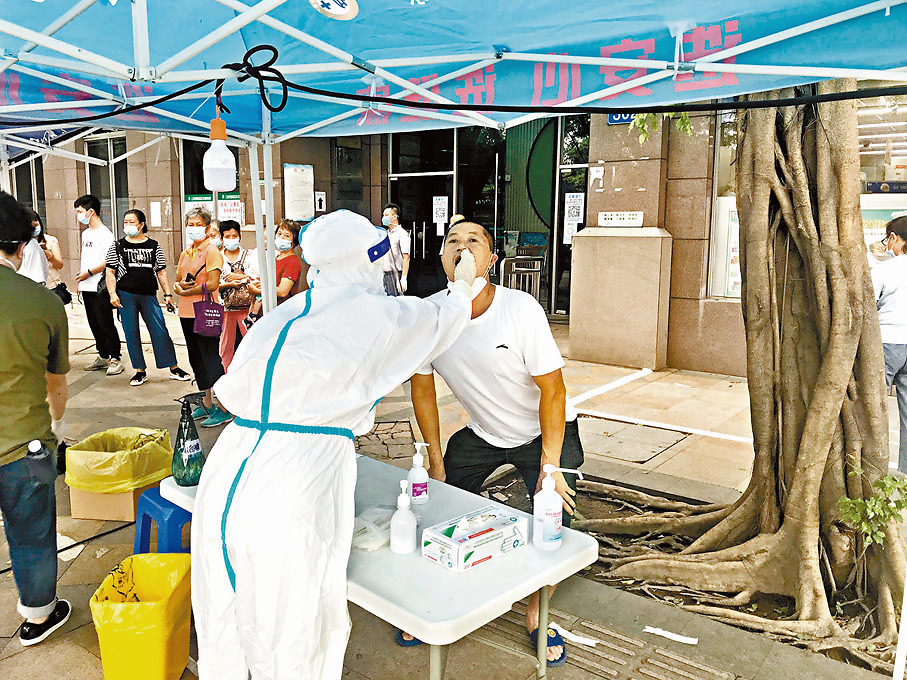 广州疫情：荔湾区两地调整为高风险地区休闲区蓝鸢梦想 - Www.slyday.coM