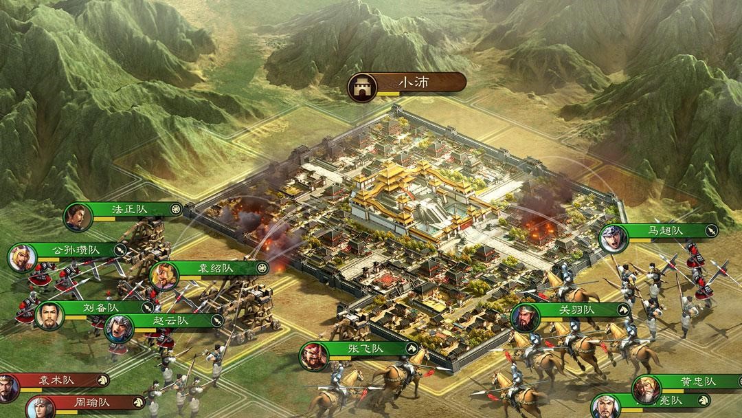 三国志战略版土豪盟主花14万攻城最后一击直接给1年工资