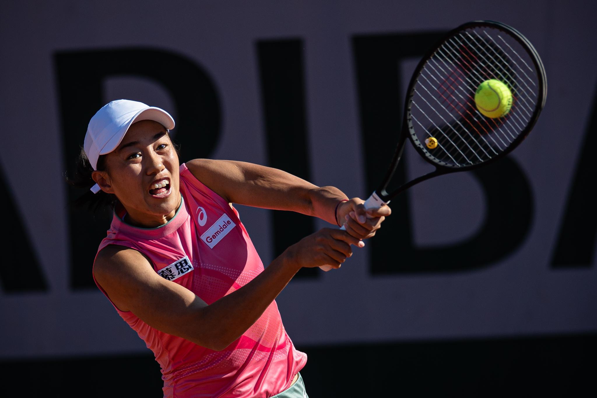 网球——法网:张帅止步第一轮|法网|女子单打|张帅_新浪新闻