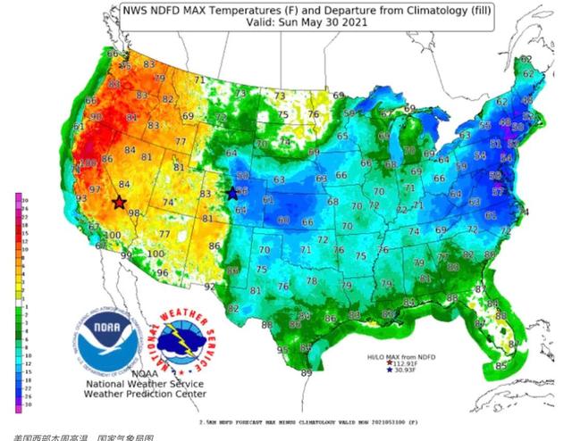 警惕:美西本周危险高温|华盛顿|美国_新浪新闻