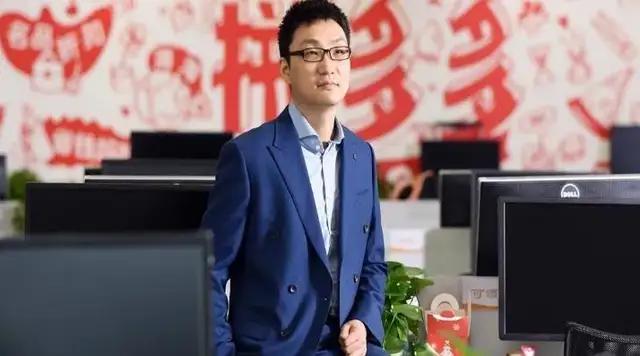 80后“中国首善”拼多多黄铮会成为90后00后超崇拜对象吗?__财经头条