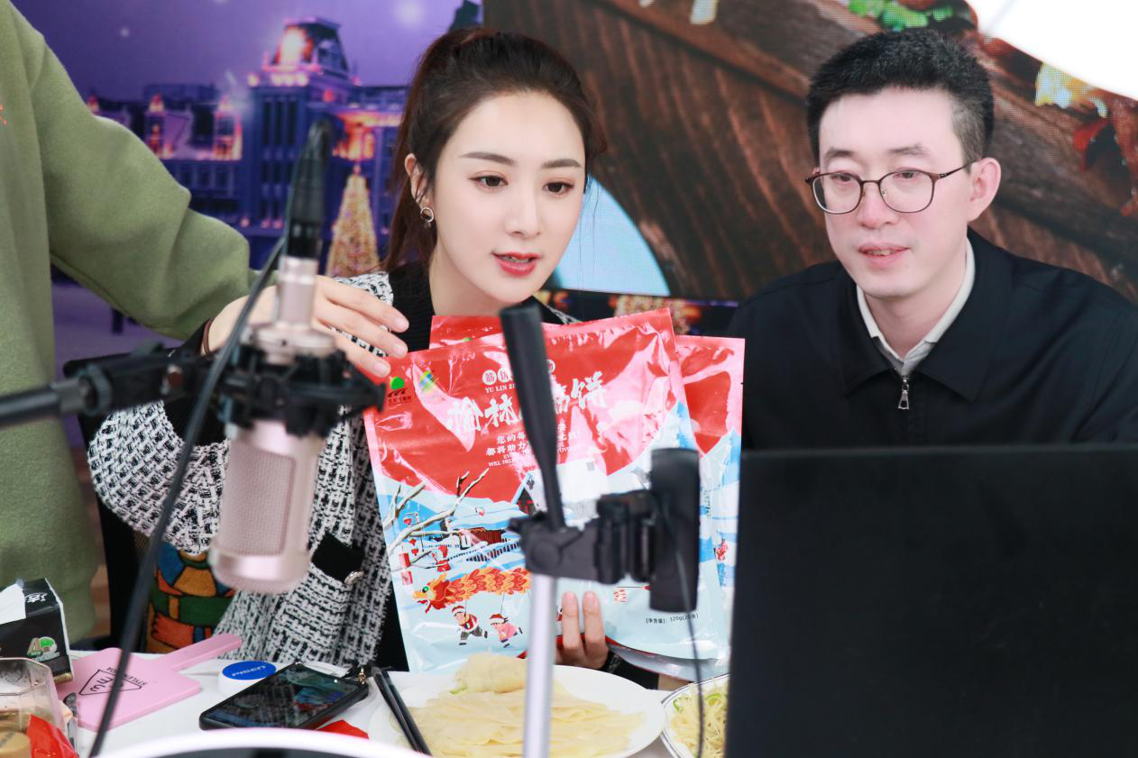 薇娅直播间助力乡村振兴的经验做法,值得进一步推广