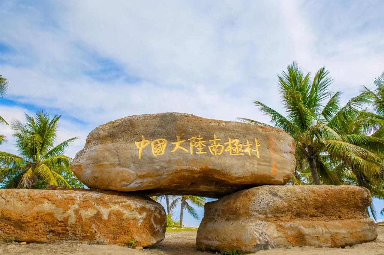 你知道南极村在哪吗?海景美得不可思议,游客少消费还超低