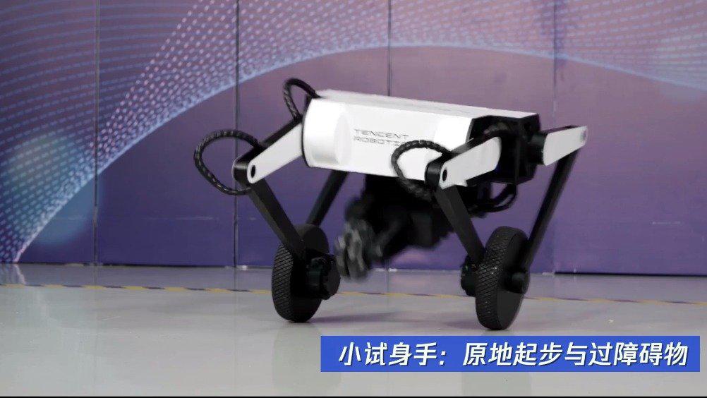 轮腿式机器人ollie奥利正式亮相