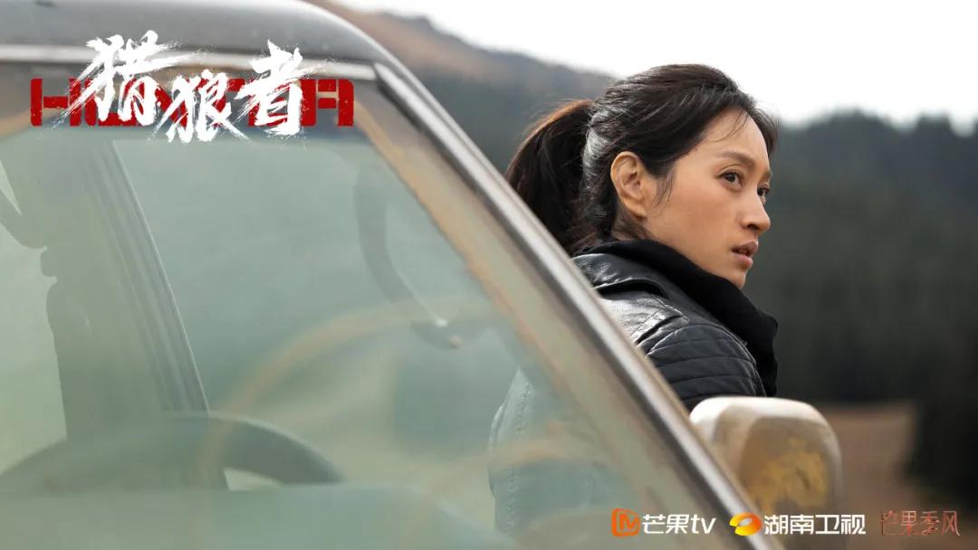 沈佳妮猎狼者豆瓣开分81强悍打戏一挑四上演反杀