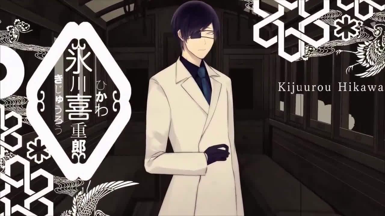 switch版《旧书店街的桥姬》将于今年12月发售