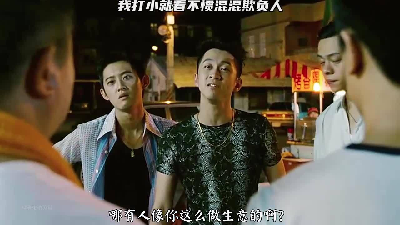 彭于晏:多管闲事是我的本能反应 彭于晏演空调工