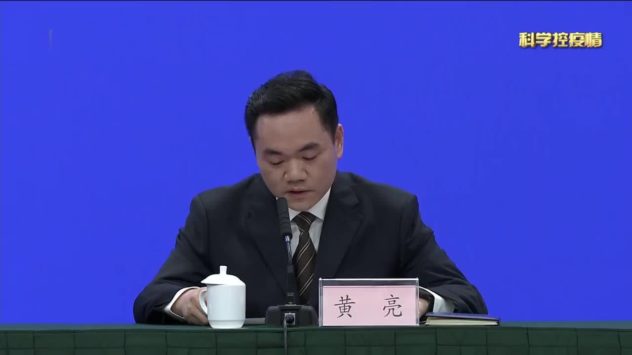 浙江省教育考试院院长黄亮:考试机构已为隔离考生作好"送卷上门"准备