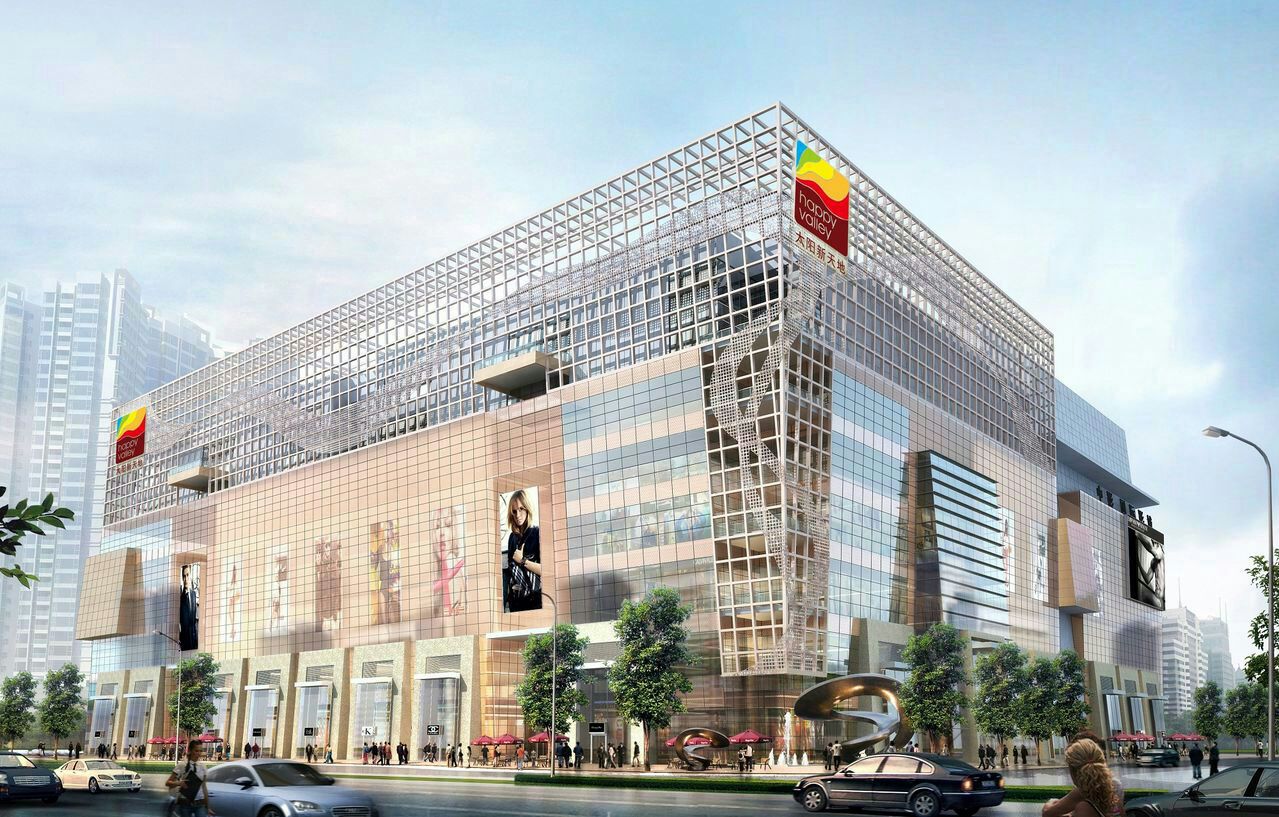 太阳新天地再易主,领展公告将斥逾32亿收购|广州市|物业_新浪新闻