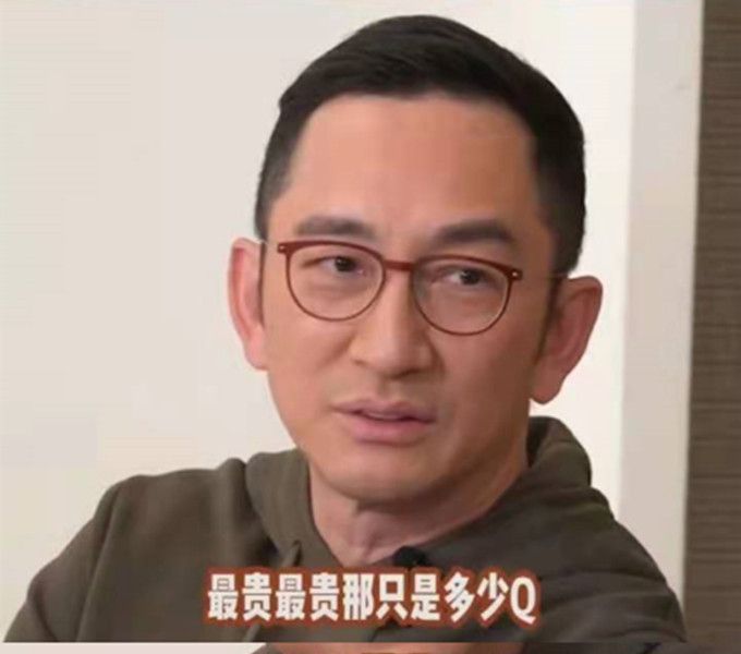 香港明星为何移居内地吴启华买300平奢华豪宅