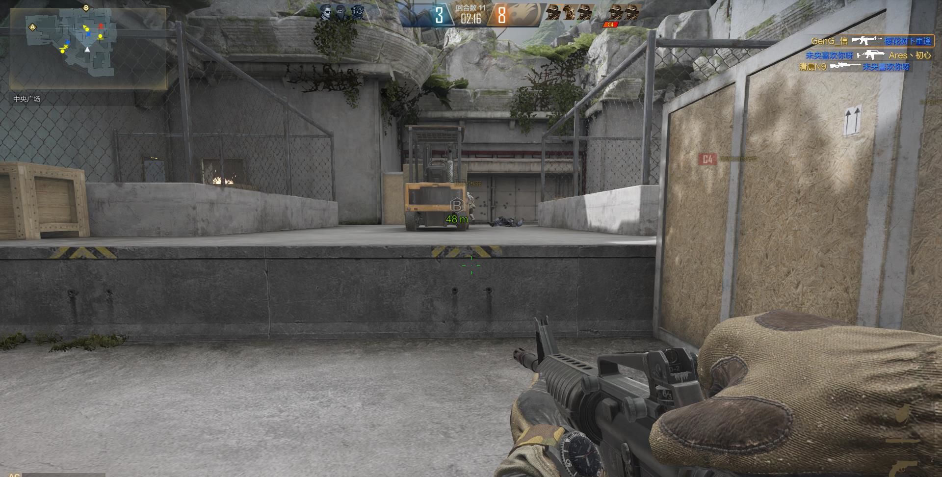 cfhd体验服 爆破模式——潜艇