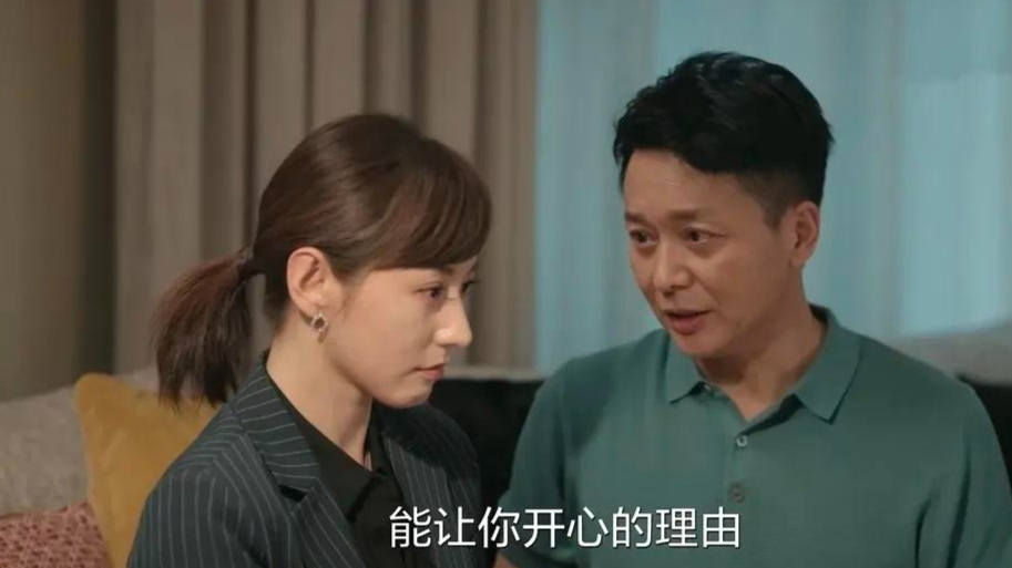 在合适的年纪,找人结婚生子|结婚生子|年纪|一家之主_新浪新闻