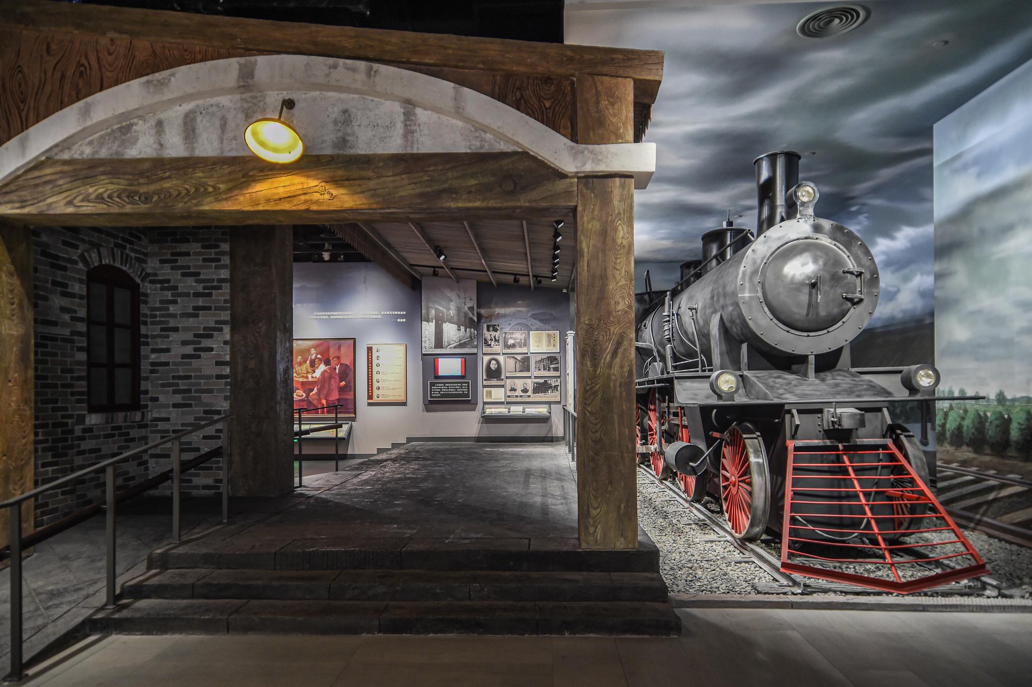 南湖革命纪念馆红船起航主题展开展