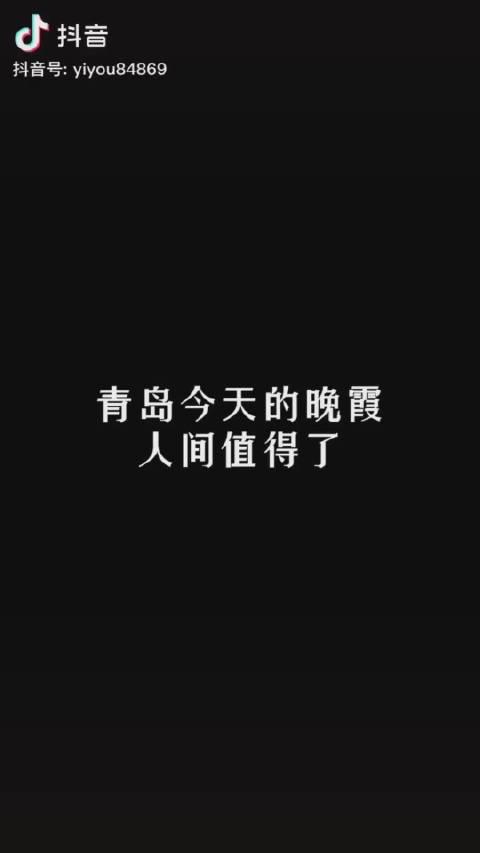 打卡下甜水面网红弋优，还有很多小姑凉拉着男盆友一起围观帅哥_新浪新闻