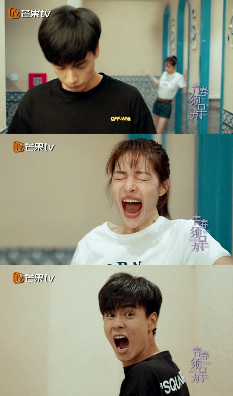 90后青春片《青春须早为》定档!商业鬼才胡一天爱上富家女钟楚曦