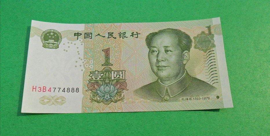991补号钞真的很值钱吗哪些补号钞是需要我们留意的