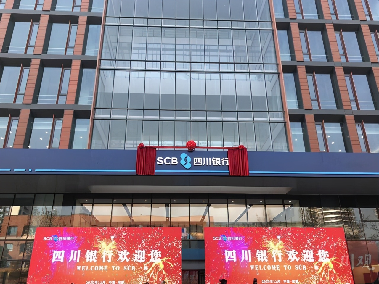 了,它们分别是大同银行,长治银行,晋城银行,晋中银行和阳泉市商业银行