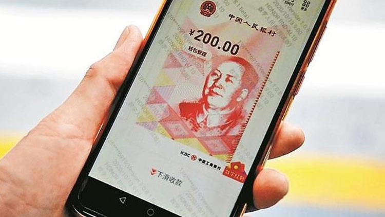 视频:相较移动支付,数字人民币的优势究竟在哪里?_手机新浪网