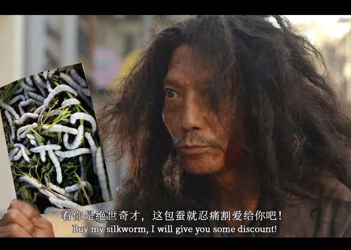 当代家长养蚕图鉴：10条蚕宝2500，全城桑树被薅秃？爸妈崩溃：我的软体动物恐惧症都被治好了！！！休闲区蓝鸢梦想 - Www.slyday.coM