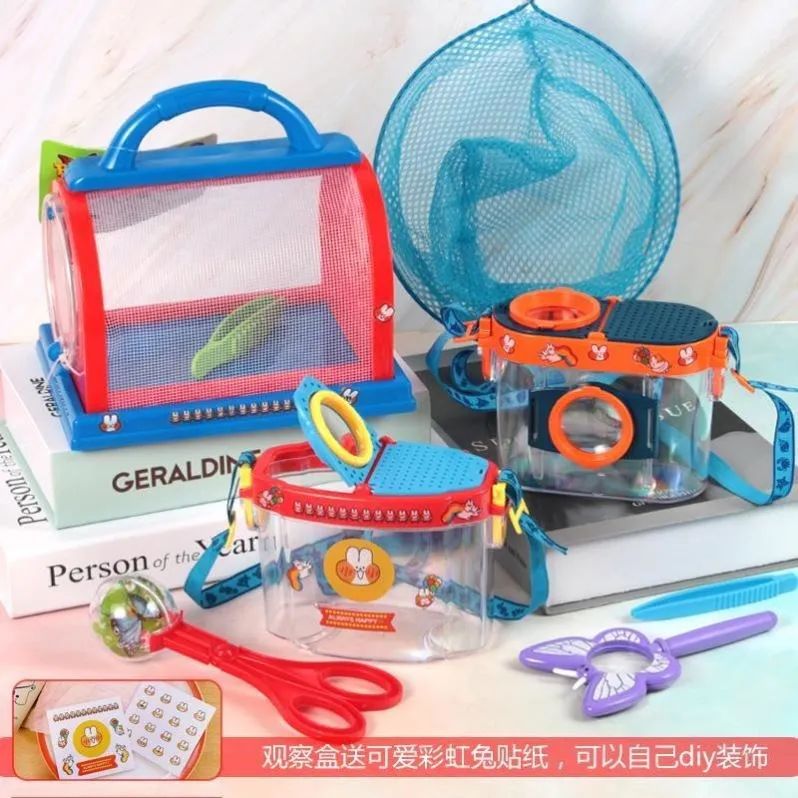 当代家长养蚕图鉴：10条蚕宝2500，全城桑树被薅秃？爸妈崩溃：我的软体动物恐惧症都被治好了！！！休闲区蓝鸢梦想 - Www.slyday.coM