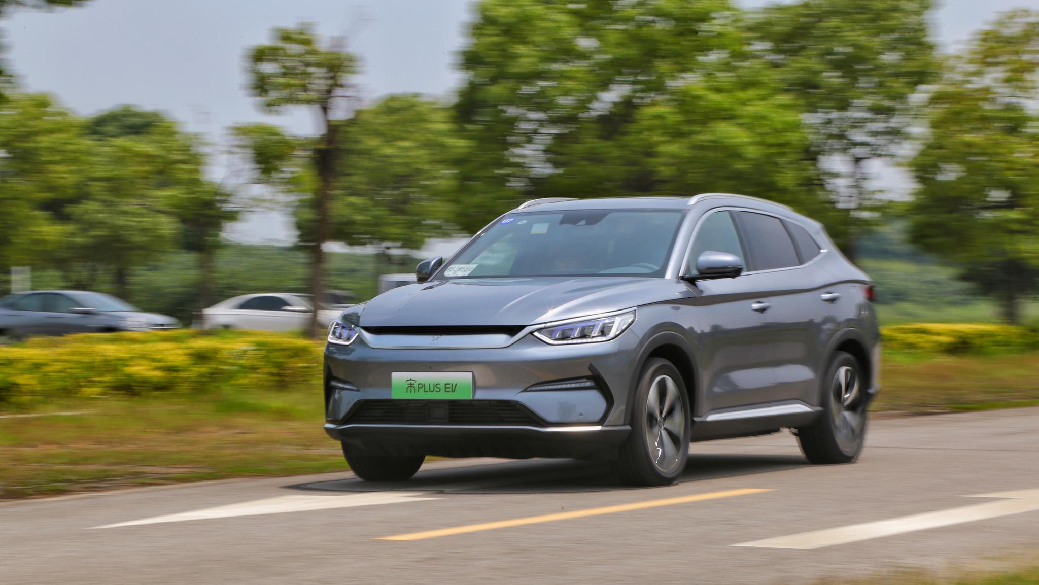 微试车:比亚迪宋plus ev:505公里续航 周末也可撒欢|编开编聊