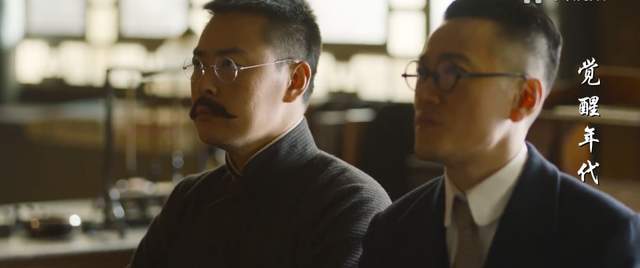 轻松押中高考作文题,看过《觉醒年代》的考生赚大发了?休闲区蓝鸢梦想 - Www.slyday.coM 轻松押中高考作文题,看过《觉醒年代》的考生赚大发了?休闲区蓝鸢梦想 - Www.slyday.coM