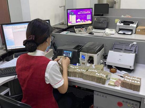 中信银行超级柜台查询流水 新浪网