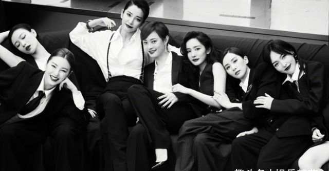 众明星黑白合照官宣,杜鹃刘雯气质超绝,李冰冰实力占据中心位