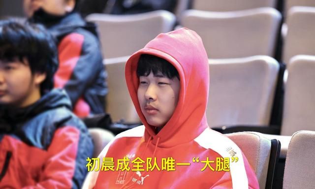 ag输给ttg掉到败者组初晨没发挥赢不了比赛一诺全程隐身