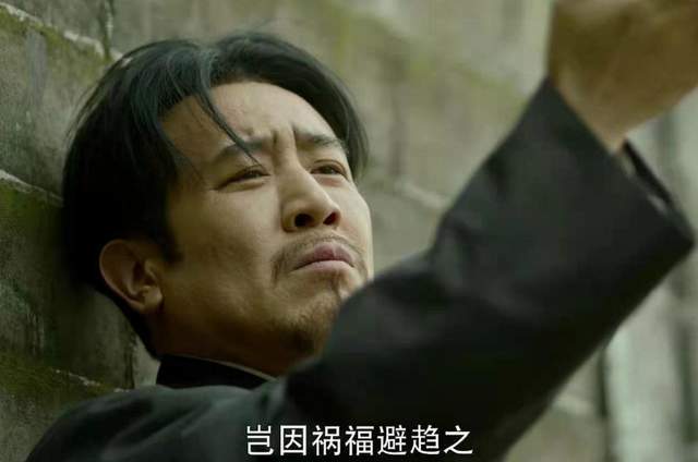 轻松押中高考作文题,看过《觉醒年代》的考生赚大发了?休闲区蓝鸢梦想 - Www.slyday.coM 轻松押中高考作文题,看过《觉醒年代》的考生赚大发了?休闲区蓝鸢梦想 - Www.slyday.coM