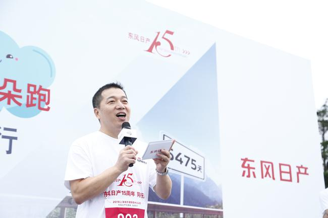 姚振华造车又得悍将,洪浩能否助力宝能加速转型?-新浪汽车