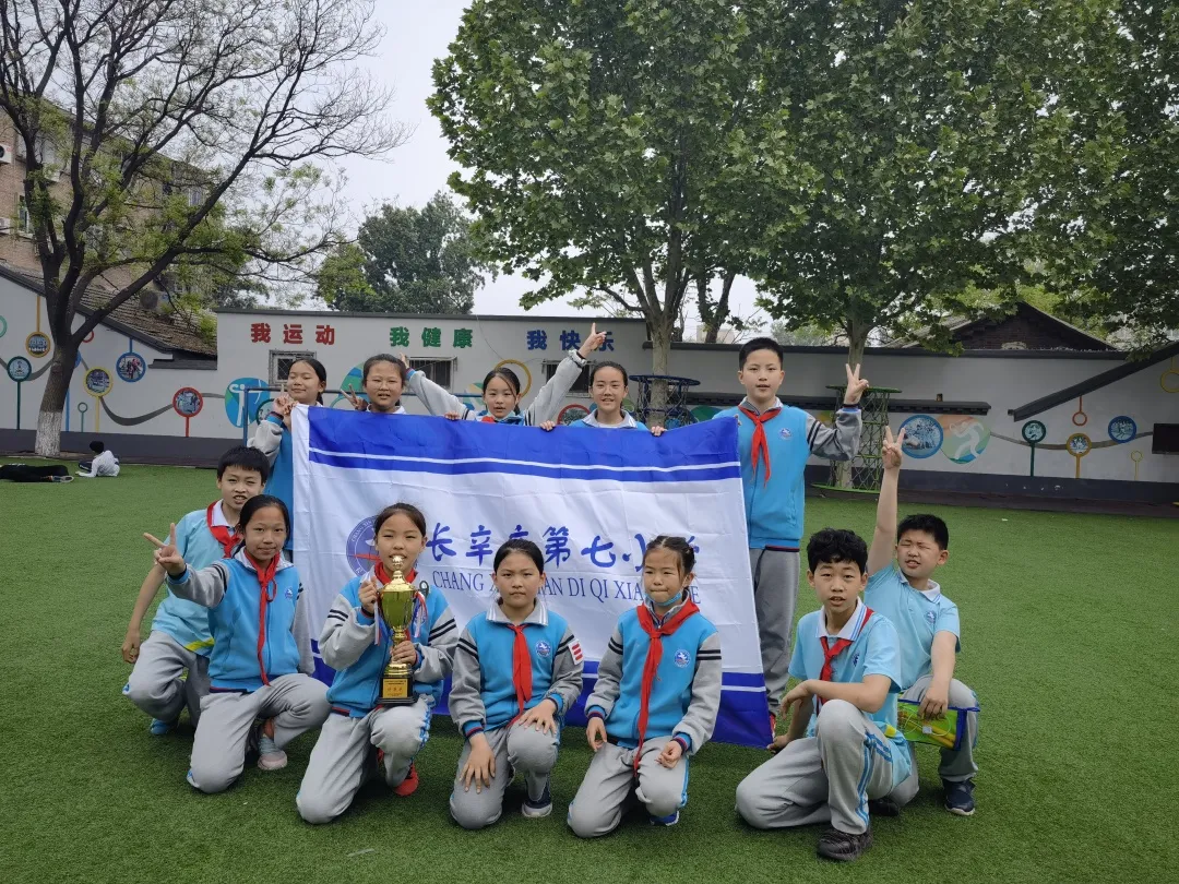 北京市丰台区长辛店第七小学市级跳绳比赛创佳绩