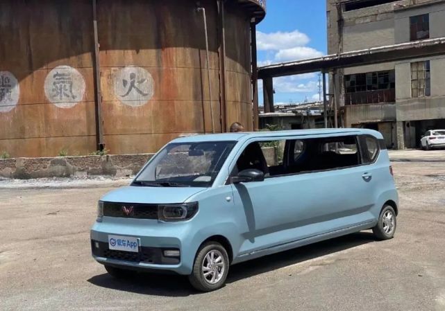 五菱宏光mini爆改九座加长版五菱官方紧急回应