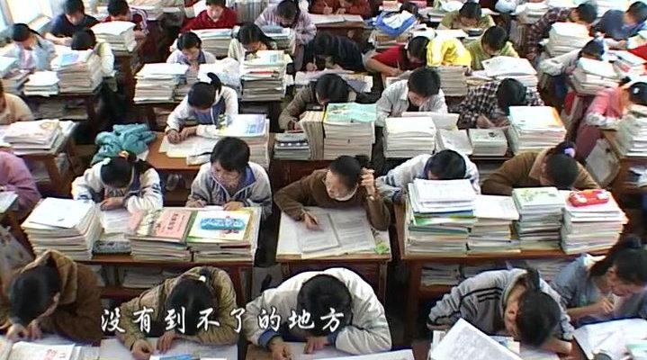 《高三》,永不过时的写实纪录片……_新浪新闻