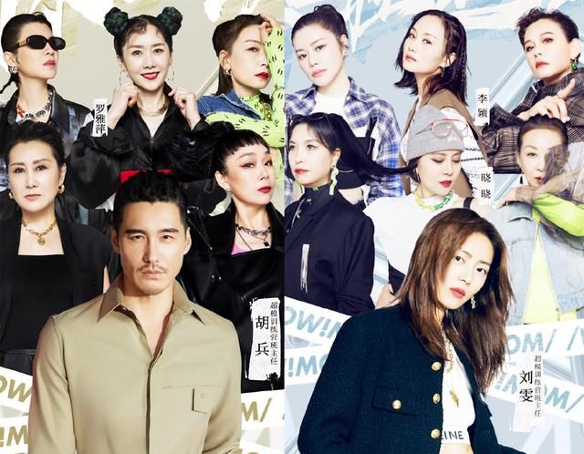 《妈妈,你真好看》第八期,晓晓跳街舞满分,卢燕被淘汰出局